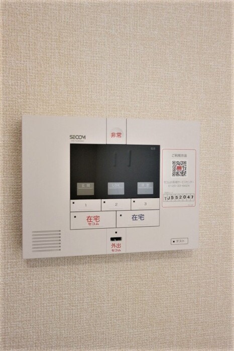 ラポール その他3