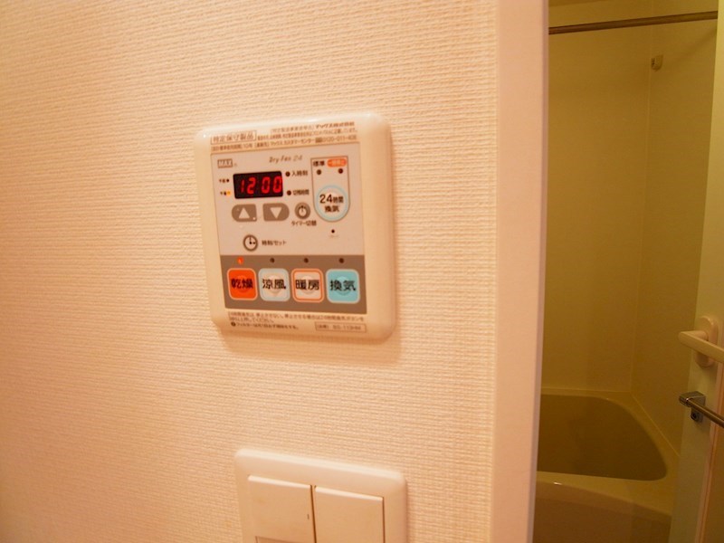 ジュイールパルフェ西新井 その他13