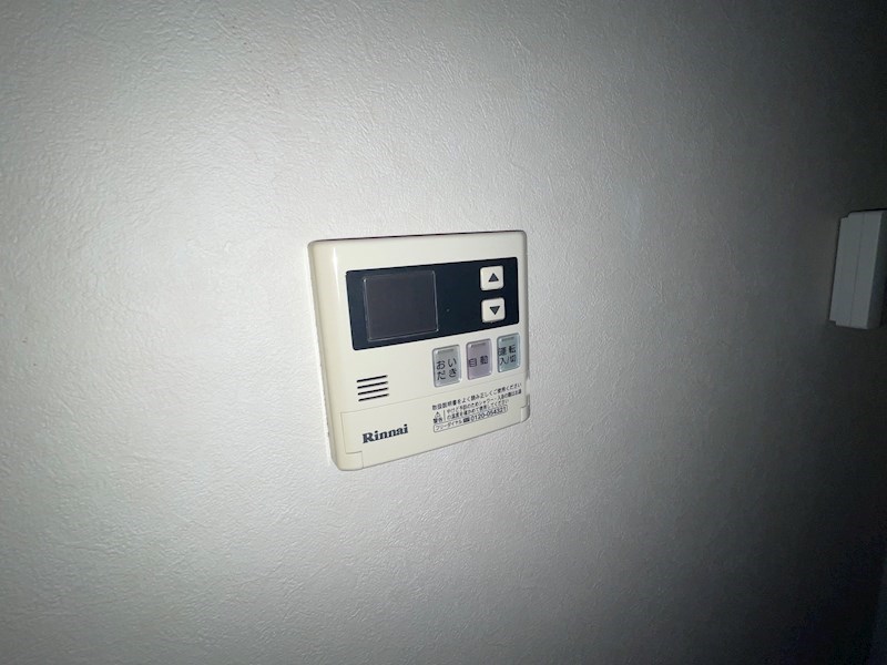 ラシーネ扇クローバー その他4