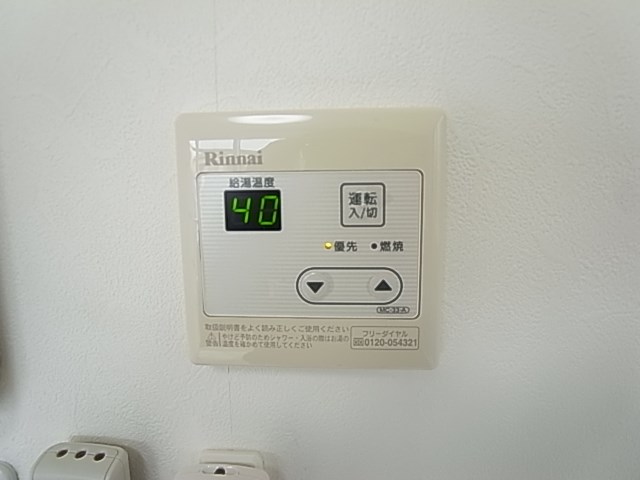 クレール西新井  その他17