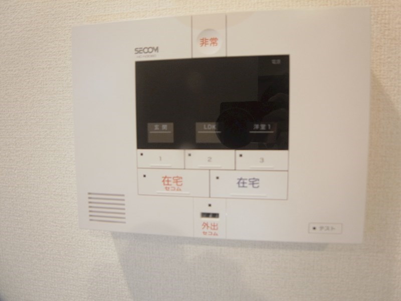 ラインハット その他12