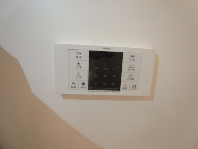 ラインハット その他17