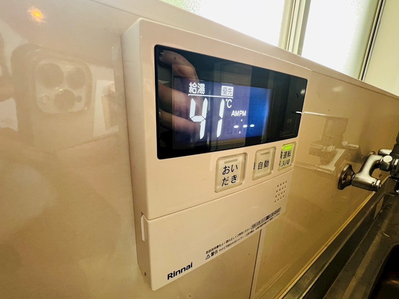 源七第一コーポラス その他38