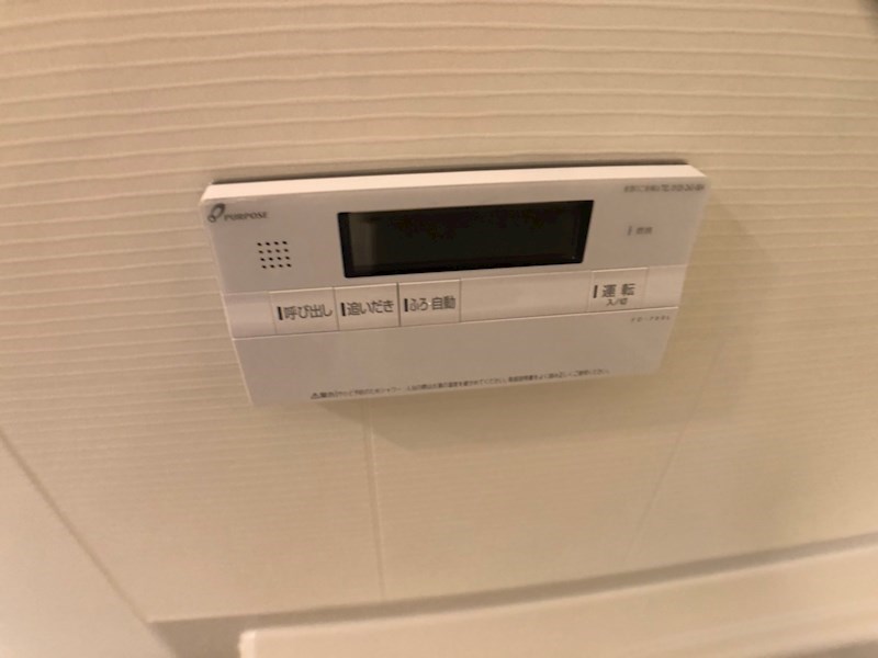 メゾン　ド　ミエル　～ｍａｉｓｏｎ　ｄｕ　ｍｉｅｌ～ その他21
