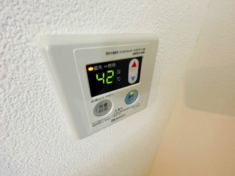 ヴェルメ江北 その他10