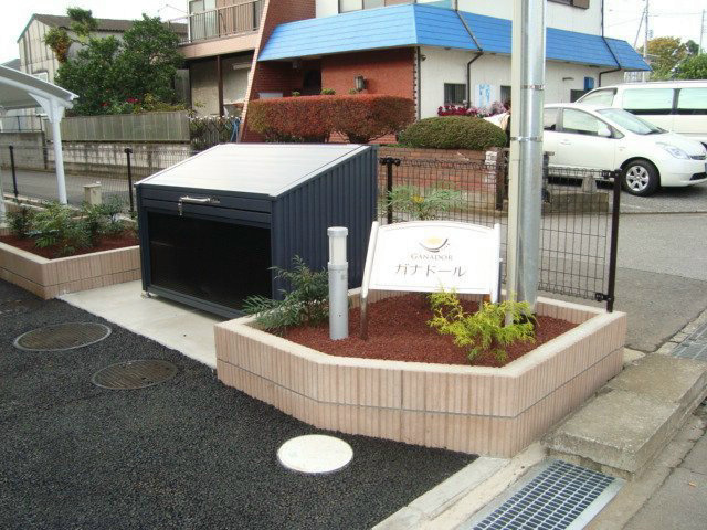 ガナドール その他外観1