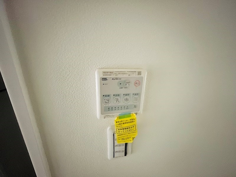 セレーノ舎人 その他7