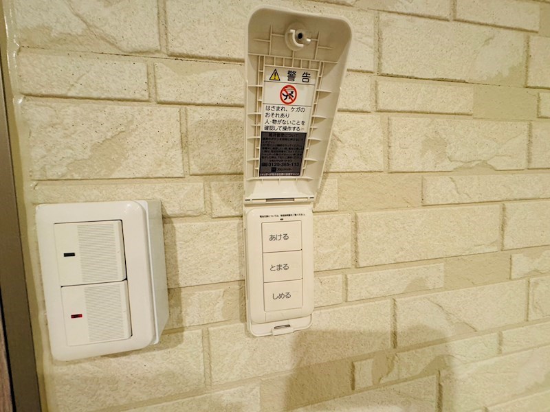 Lumirea　Ⅲ その他16