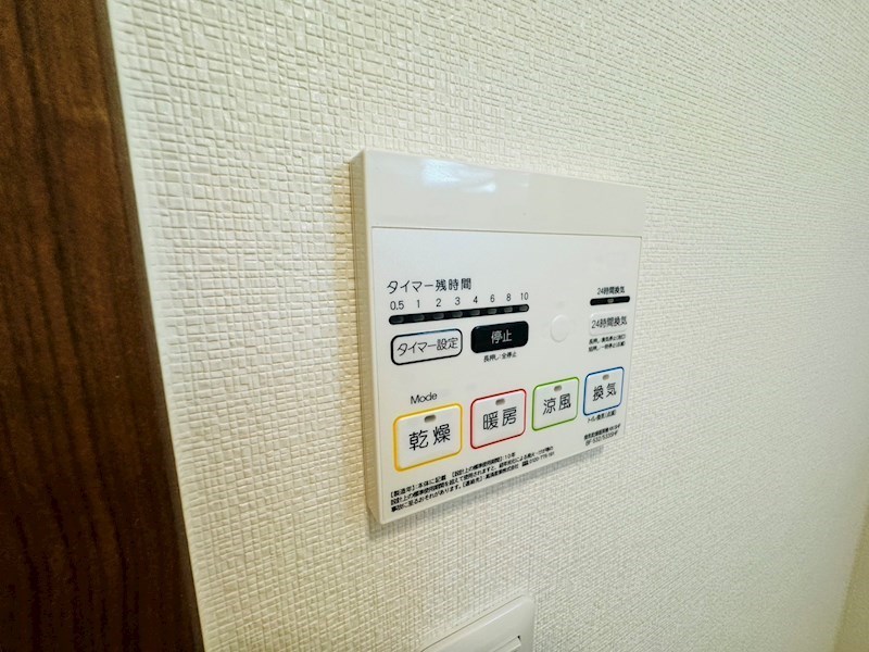 Lumirea　Ⅲ その他34