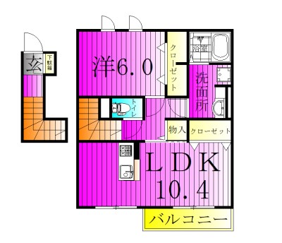 ヴィラコリーナ 205号室 間取り