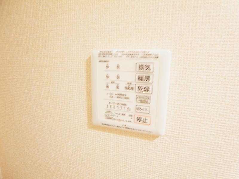 ヴィラコリーナ その他9