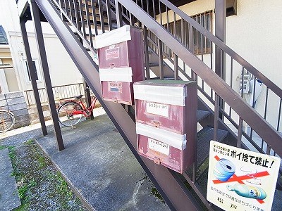 コーポ戸部 その他3
