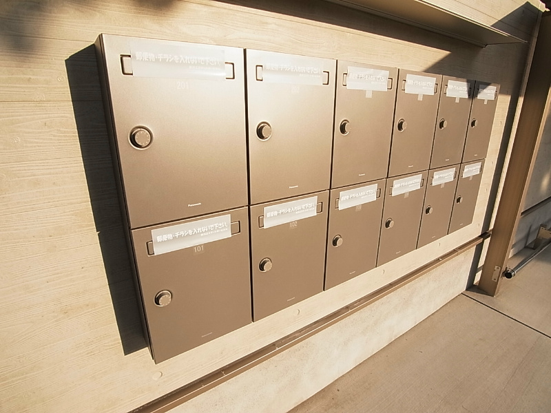 Soleado　～ソレアード～ その他外観4