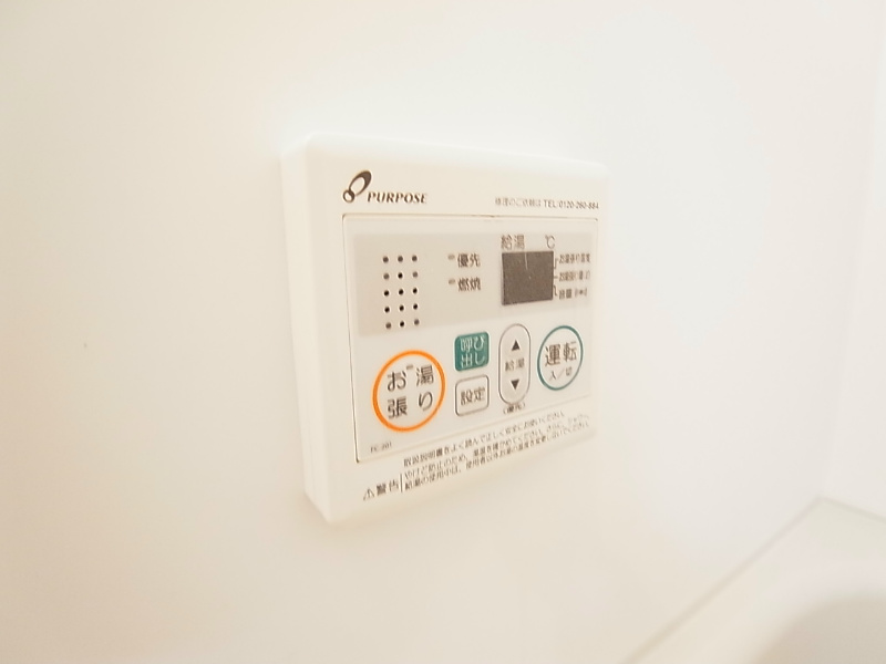 Soleado　～ソレアード～ その他8