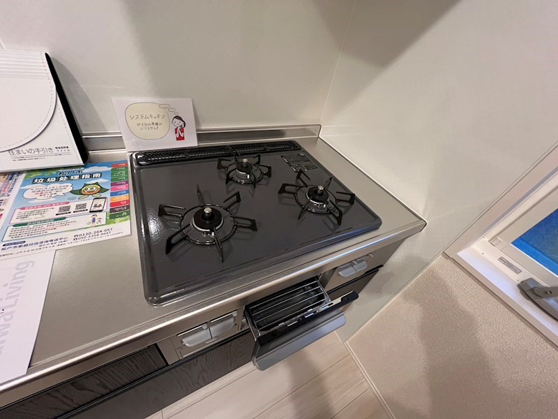 アベニール その他17