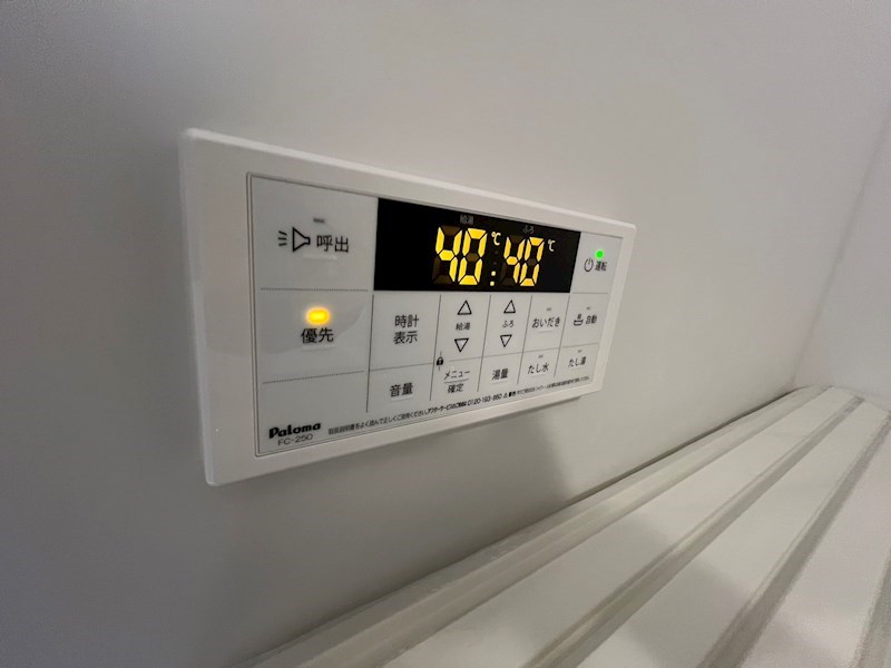 アベニール その他22