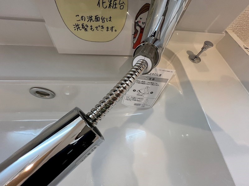 アベニール その他28