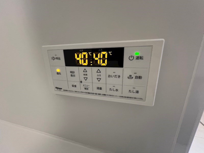 アベニール その他30