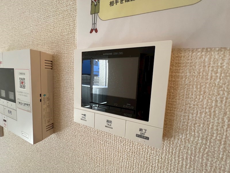 アベニール その他5