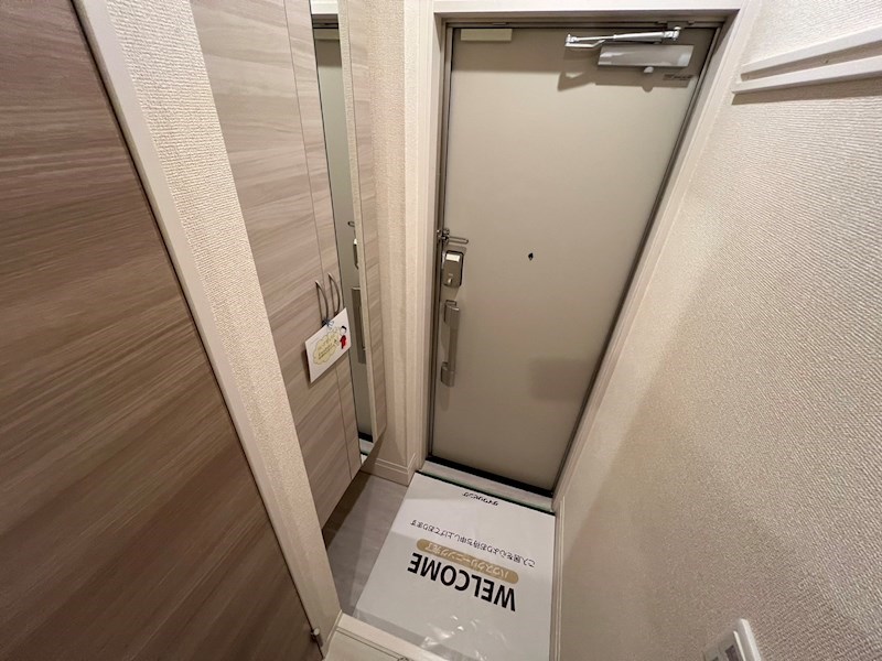 アベニール その他11