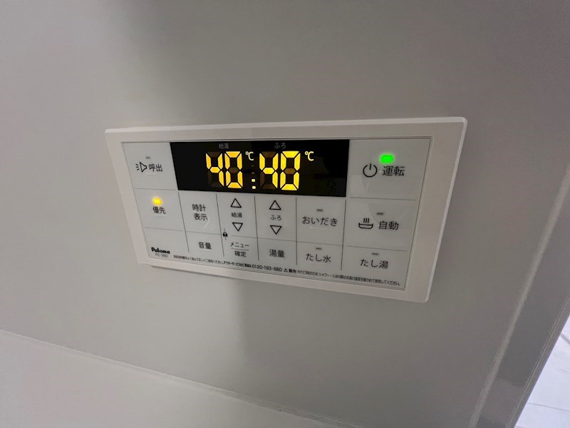 アベニール その他18