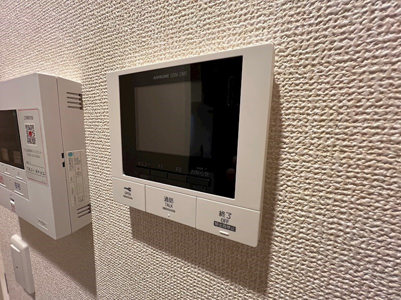 アベニール その他4