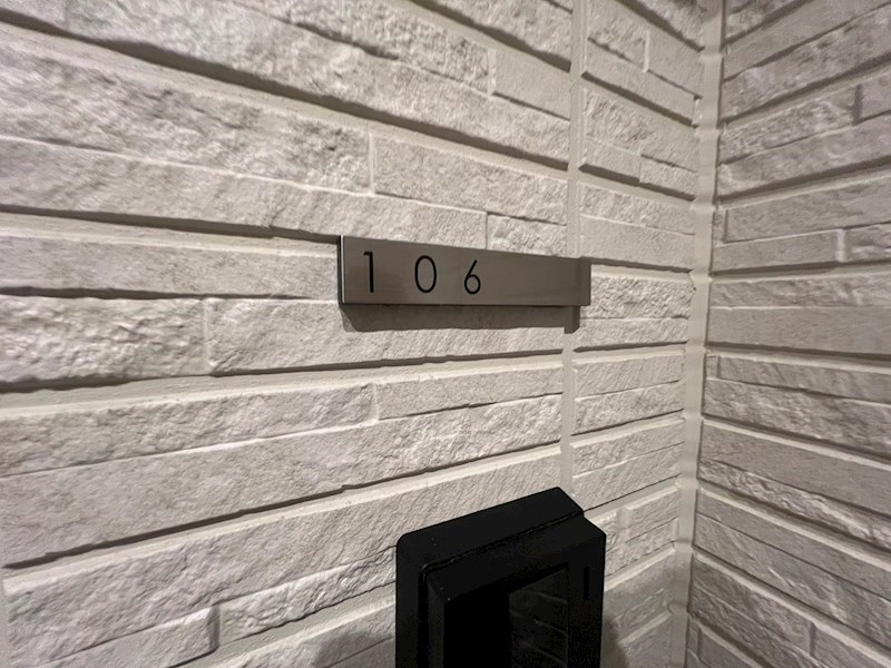 アベニール その他8