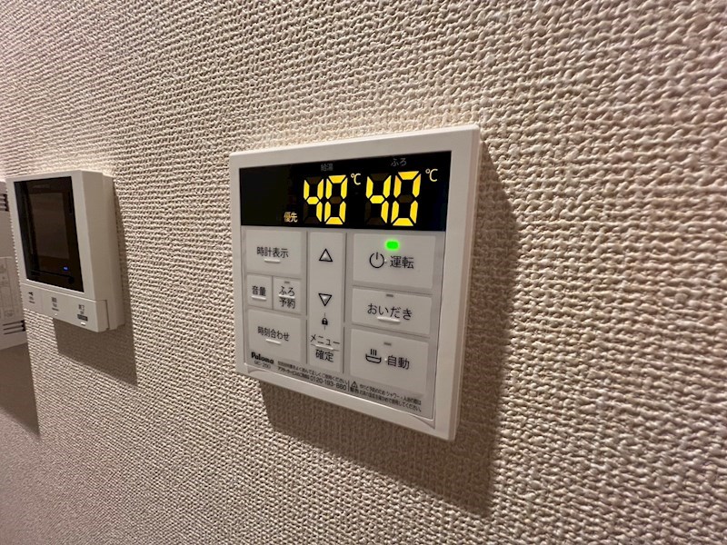 アベニール その他20