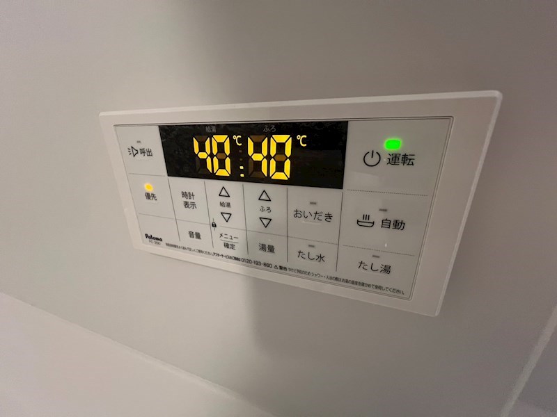 アベニール その他21