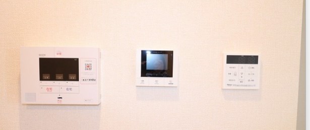 アベニール その他4