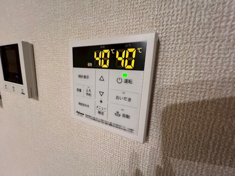 アベニール その他24