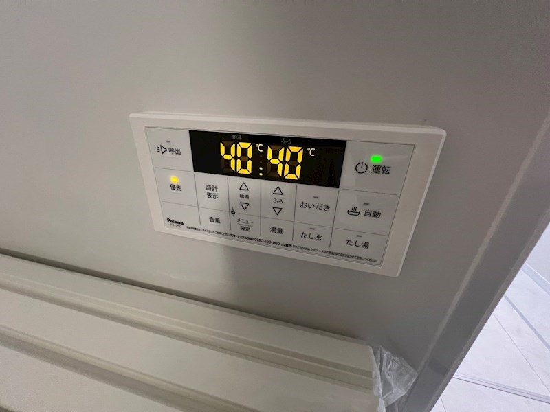 アベニール その他25