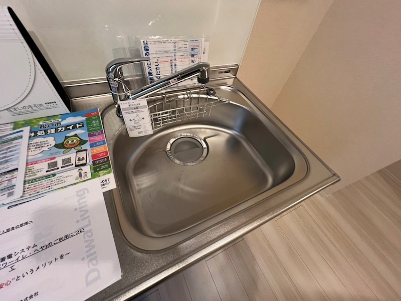 アベニール その他15