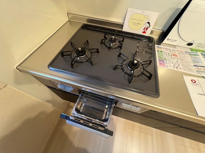 アベニール その他16