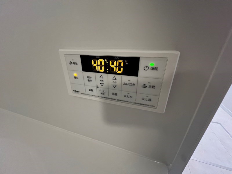 アベニール その他20