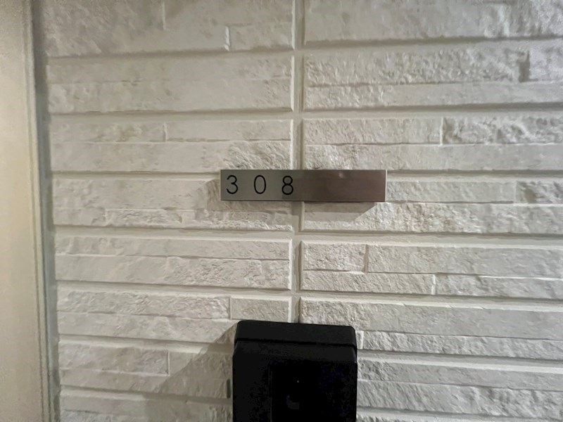 アベニール その他7