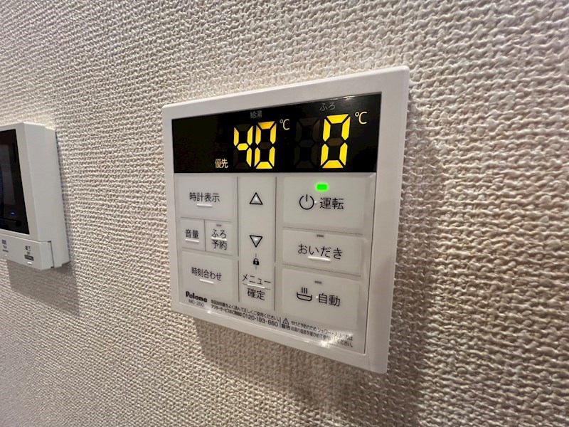 アベニール その他18