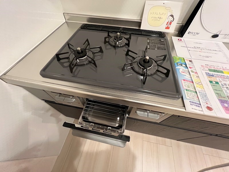 アベニール その他21