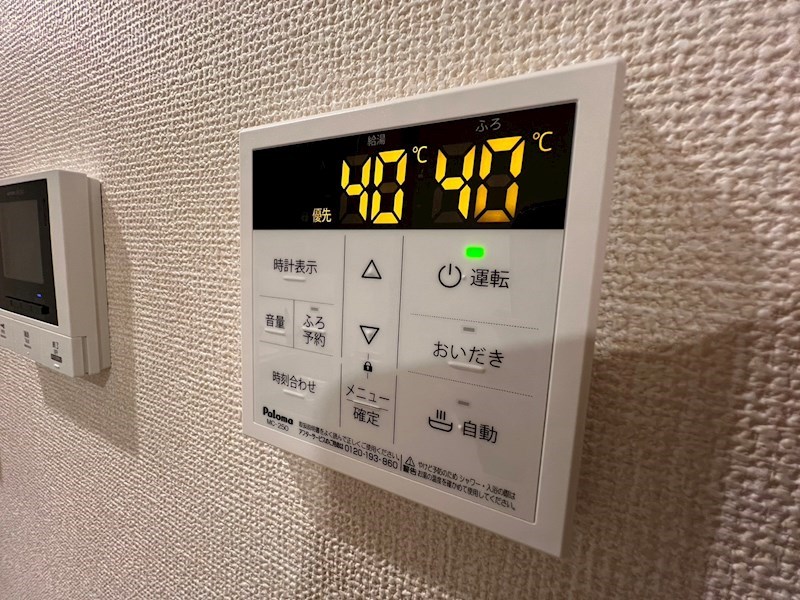 アベニール その他9