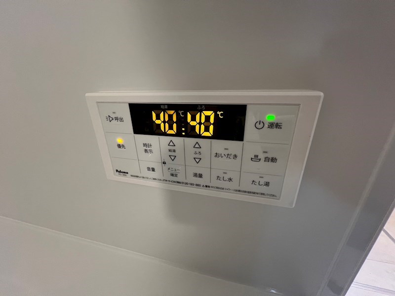 アベニール その他33