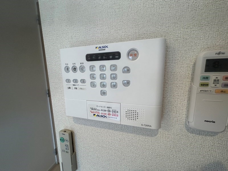 ラビット その他6