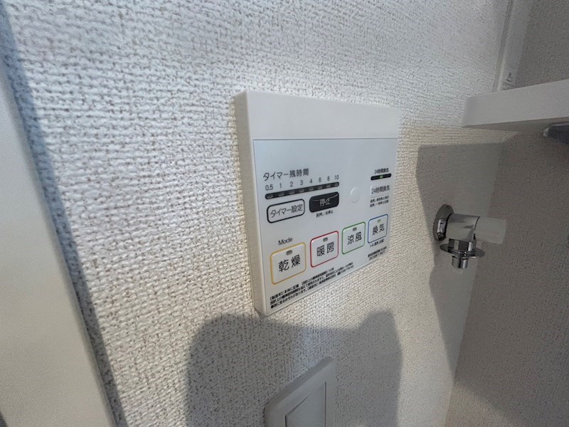 ラビット その他14