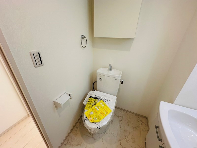 イクシオ　トウカイ その他1