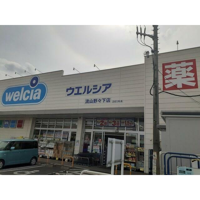 カーサファミリア 周辺画像3