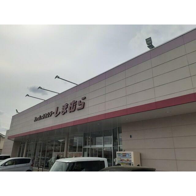 カーサファミリア 周辺画像5