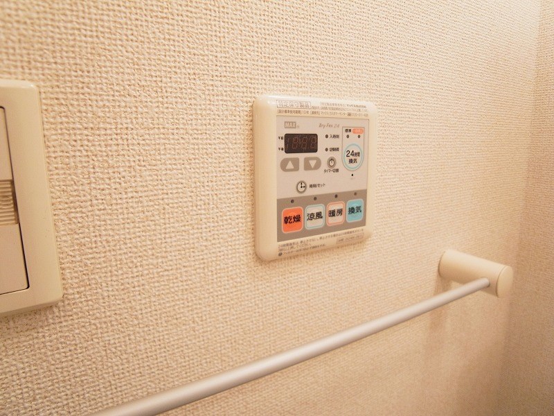 グレース桜木 その他9