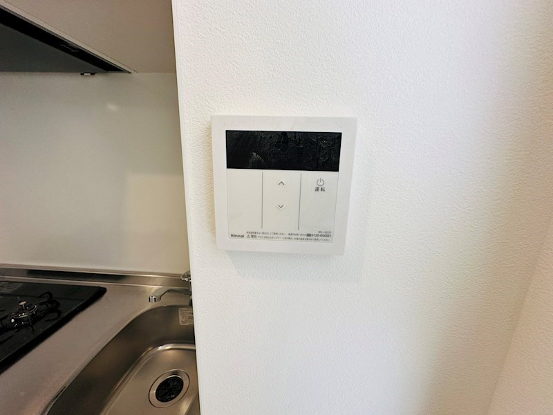 イクシオ　トウカイ その他21