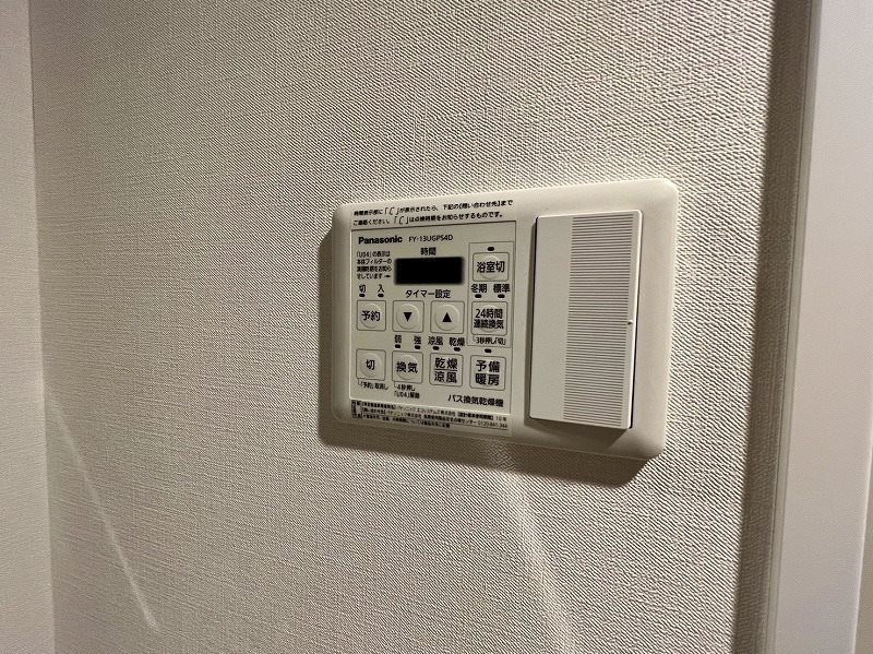 Glycine　～グリシーヌ～ その他5