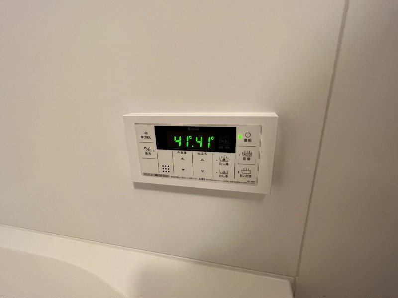 Glycine　～グリシーヌ～ その他27