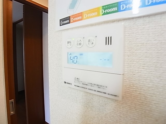 エーデルハイム その他17